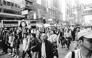Pro-democracy march from Causeway Bay to Central, 1 January 2004
