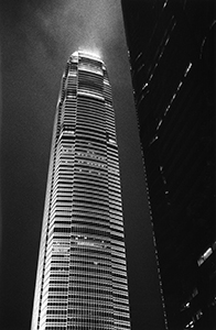 Two International Finance Centre at night, Central, 7 February 2004