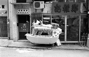 New Street, Sheung Wan, 25 April 2004