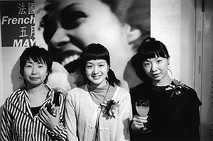 Japanese artist group Goma, at an exhibition opening, Pao Galleries, Hong Kong Arts Centre, Wanchai, 6 May 2004