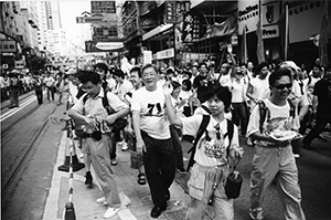 Pro-democracy march from Victoria Park to Central, 1 July 2004