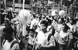 Pro-democracy march from Victoria Park to Central, 1 July 2004