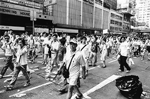 Pro-democracy march from Victoria Park to Central, 1 July 2004
