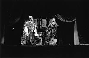 Matshed Chinese opera performance for the Hungry Ghost Festival, Sheung Wan, 4 September 2004