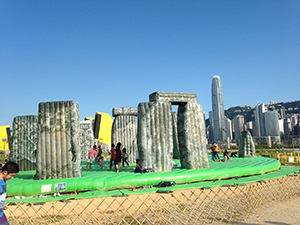 Inflatable outdoor sculpture by Jeremy Deller, West Kowloon, 2 June 2013
