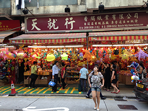 Lanterns for sale, during Mid-Autumn Festival, Queen's Road West, Sheung Wan, Hong Kong Island, 19 September 2013