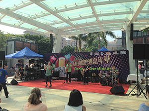 Music performance, Stanley, 6 October 2013