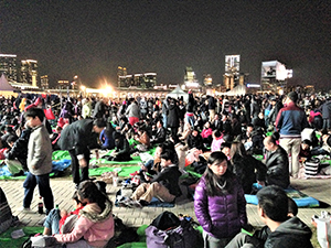 Symphony under the Stars, Tamar site, Central, 29 November 2013