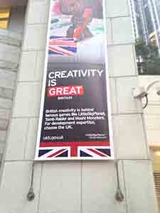 Advertising banner outside the British Council offices, Admiralty, Hong Kong Island, 11 March 2014