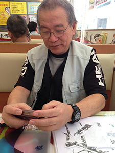 Frog King (Kwok Mang Ho) in a restaurant, Sheung Wan, 25 March 2014