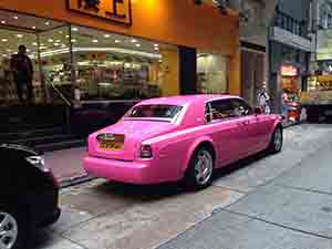 Pink Rolls Royce, Sheung Wan, 1 April 2014