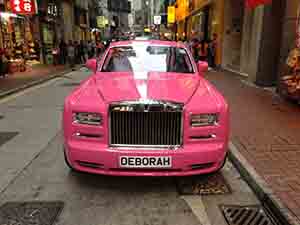 Pink Rolls Royce, Sheung Wan, 24 April 2014