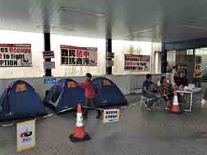 Refugees protesting in Central, Hong Kong Island, 25 April 2014