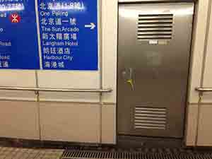 Yellow ribbons in an underground passageway, Tsim Sha Tsui,  17 October 2014