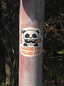 Sticker in a country park, Hong Kong Island, 16 November 2014