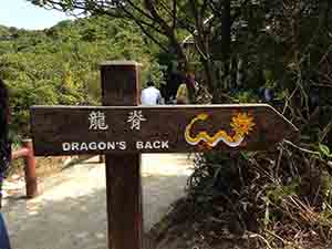 Wooden sign giving directions towards the Dragon's Back, above Shek O, 4 January 2015