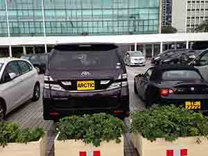Cars parked outside the City Hall, Central, 12 March 2015