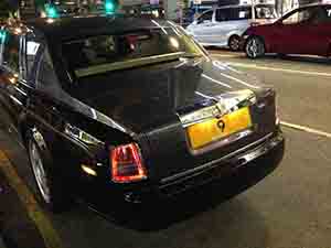 Car with a single number license plate, Hong Kong Island, 26 January 2016