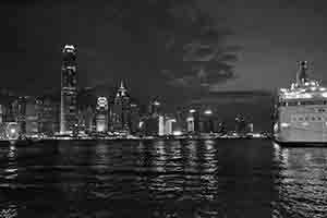 Night view of Victoria Harbour from Tsim Sha Tsui,  9 October 2016