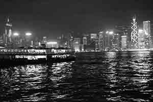 Star Ferry at night, Victoria Harbour, 9 October 2016