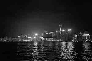 Night view of Victoria Harbour, 9 October 2016