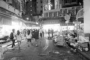 Wanchai Market, Wanchai Road, 1 October 2016