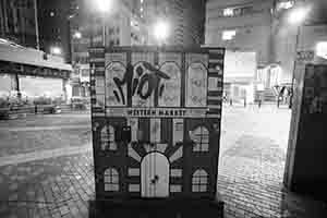 Sheung Wan Cultural Square, 20 October 2016