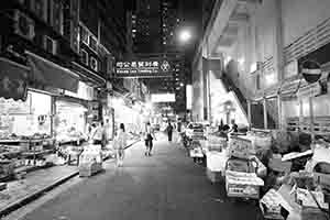 Wanchai Market, Bowrington Road, 1 October 2016