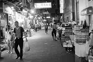 Wanchai Market, Bowrington Road, Wanchai, 1 October 2016