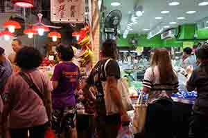 Shops in Wanchai Market, 1 October 2016