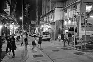 View of High Street, Sai Ying Pun, 31 October 2016