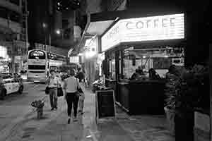 Winstons Coffee, Queen's Road West, Sai Ying Pun, 4 October 2016