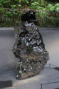 Artificial Rock No. 121 by Zhan Wang, Asia Society Hong Kong Center, Admiralty, 1 October 2016