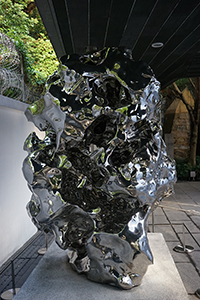 Artificial Rock No. 121 by Zhan Wang, Asia Society Hong Kong Center, Admiralty, 1 October 2016