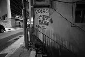 Graffiti on a wall, Sai Ying Pun, 17 November 2016