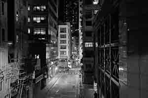 Buildings in Sheung Wan, 18 November 2016