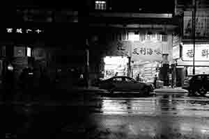 Des Voeux Road West, Sheung Wan, 22 November 2016