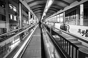Central to Mid-levels escalator link at Jubilee Street, Central,  25 November 2016