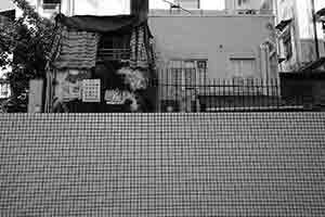 Yau Ma Tei, Kowloon, 27 November 2016