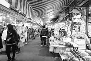 Stalls in Yau Ma Tei Fruit Market, Kowloon, 27 November 2016