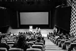 Gala night of the Hong Kong French film festival, with Chip Tsao speaking, City Hall, 29 November 2016