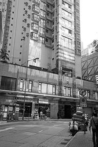 Goods stacked in the road, Sheung Wan, 30 November 2016