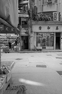 Ko Shing Street, Sai Ying Pun, 30 November 2016