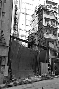 Construction site, Ko Shing Street, Sai Ying Pun, 30 November 2016