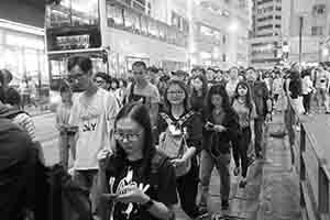 Protest against alleged National People's Congress Standing Committee interference in Hong Kong elections, Queen's Road Central, Sheung Wan, 6 November 2016