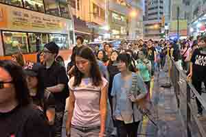 Protest march against alleged National People's Congress Standing Committee interference in Hong Kong elections, Queen's Road Central, Sheung Wan, 6 November 2016