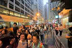 Protest march against alleged National People's Congress Standing Committee interference in Hong Kong elections, Queen's Road Central, Sheung Wan, 6 November 2016