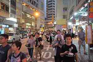 Protest march against alleged National People's Congress Standing Committee interference in Hong Kong elections, Queen's Road Central, Sheung Wan, 6 November 2016