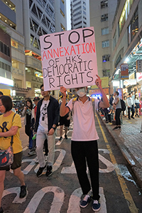 Protest march against alleged National People's Congress Standing Committee interference in Hong Kong elections, Queen's Road Central, Sheung Wan, 6 November 2016