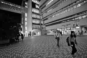 Main Library of the University of Hong Kong, Pokfulam, 7 November 2016